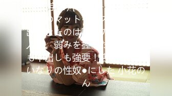 （原创）人妻少妇