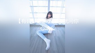 颜值美女爱吃鸡巴！【小艾同学】男主全程享受一动不动，少妇最有味道，挑逗妩媚性爱高手 (2)