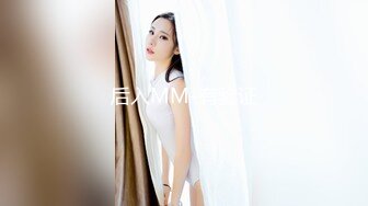 《精品重磅秘泄_密》极品身材Onlyfans网红反_差婊mspuiyi同闺蜜COSER大尺度私拍淫乱至极身材一个比一个火爆359P 11V