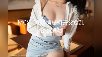 露脸才是王道！万人追随业内第一女优Onlyfans著名大波女神吴梦梦剧情作品  两女同享肉棒 沉溺偷