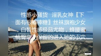 年轻的少妇 高颜值的年轻美少妇和闺蜜 全裸互摸诱惑 道具互插大秀  (1)