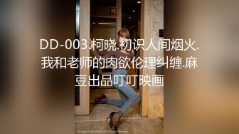 [2DF2]土豪胖哥酒店2500元网约169cm极品长腿性感外围美女,颜值高,身材棒爱不释手,操逼时还有点傲,恨不得干的她不能下床! [BT种子]