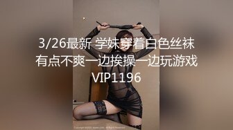 OnlyFans 推特60W粉絲網黃潮妹「kitty」8月露臉性愛私拍 巨乳肥臀 道具自慰露出啪啪吃