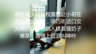 两叔叔约会在家欢乐艹爽