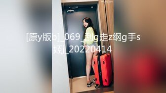 STP30463 极品嫩妹【尤尤很甜】青春叛逆少女~约啪友啪啪~忧郁风小美女，挺有味道的