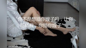 【ED Mosaic】美乳肉肉蜘蛛人越级打怪.尝试三根大屌4P大战