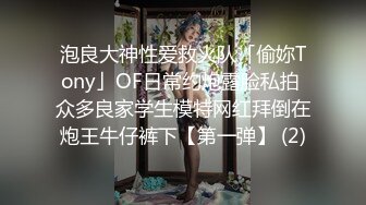 ❤️175【健身宝贝】超好看模特一样~超爱喷湿牛仔裤~自慰大秀