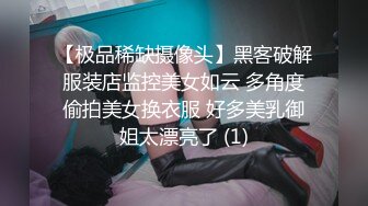 还是操这种会母猪腰的女人过瘾