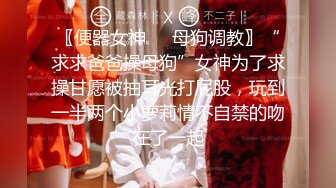 【新片速遞】【国产AV首发❤️极品女神】天美传媒新作TMW088《四人海滩❤️露营炮旅》豪华房车爆操车震纹身靓妹 高清720P原版 