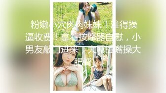 【极品性爱精品泄_密】最新反_差婊《23》性爱私拍流出20位淫妻美少妇出镜 美乳翘臀内射 高清720P原版 (2)