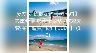 【新速片遞】  大屁股、这个好漂亮，肉弹QQ，夹得鸡巴好紧 ！