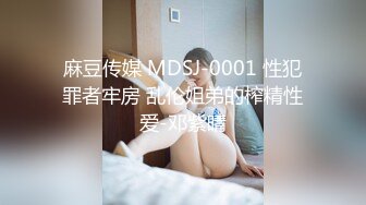 商场女厕全景偷拍 可爱美女的干净小鲍鱼