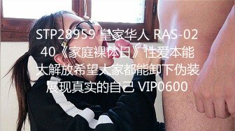 天美传媒 tmq-009 屌丝诱惑性感黑丝女主管-白溏