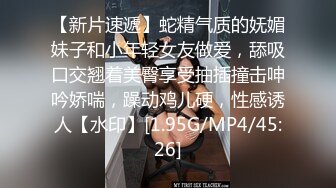 爆乳女上司真心换真心 力度换声音，极品尤物气质女上司只是一只被肆意蹂躏的小母狗，极品反差婊