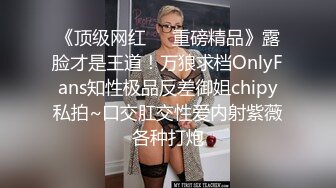   约了一个晚上的极品~女：哥哥，你鸡巴好大哦，比我前男友大多了