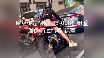 97年蜜桃臀骚货送逼上门被单男爆插