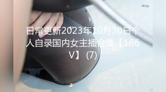 蜜桃影像PME210绿帽男让自己女友给哥哥操