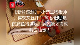 ✨性感少妇人妻✨ 尤物小娇妻被四人轮流操 让老婆画着精致的妆容去接待不同的男人 彻底的展示她淫贱的样子 (2)