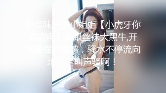 清纯露脸骚女友制服诱惑，撅着屁股看美鲍鱼，性感大长腿粉嫩逼逼精彩刺激