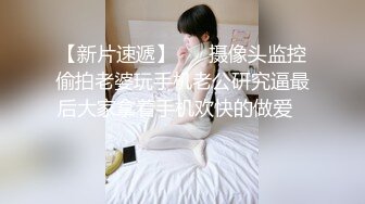 “用力舔要尿出来了”舔逼绝技让富婆高潮到离不开你【约她看简阶】