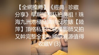 ⚫️⚫️【12月重磅】，推特精致白富美女神【Songss95578233】福利完整版，穷人的女神，富人的母狗