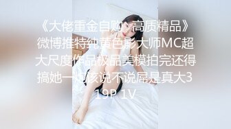 绿帽淫妻骚母狗「ddu_ddu」OF私拍 钟爱3P和吞精【第二弹】(4v) (1)