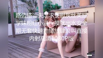 杏吧传媒 电竞酒店里的特殊服务 好漂亮的小妹