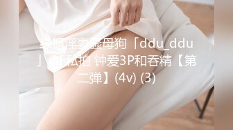 -麻豆传媒 绝对领域 LY004 按摩师的职业素养