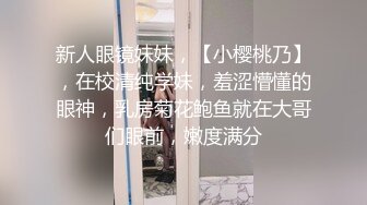 海角泡良大神，【爱乱伦的搭讪达人】先强操了离婚的姐姐。后续又拿下高颜值表妹。还是个百万粉丝网红