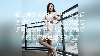 MDHG0005 麻豆传媒 这个面试有点硬 女优私密档案 MDHG 无口属性强欲学妹 林嫣