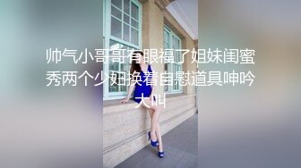 新加坡华裔爱玩夫妻@KLcouple6699 9月份换妻派对自拍