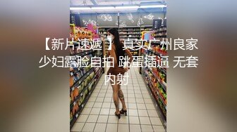  黑丝长腿美女 被无套输出 上位骑乘骚叫不停 奶子哗哗 操的白浆直流