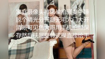 男朋友不在家去酒吧玩被我带走了