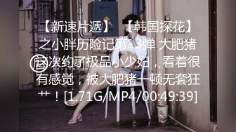 3/10最新 微胖少妇露脸玩点刺激的浴室啤酒罐逼喷水VIP1196