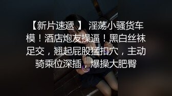 超人气主播【囍、约炮1v4】1男4女舌吻口交啪啪8小时，场面震撼，空姐小萝莉各色美女各种乱搞秀，最好画质