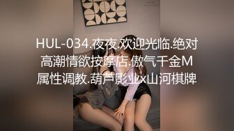 站着后入最喜欢的