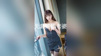 【新速片遞】 【极品女神❤️爆乳尤物】最美极品网红女神『娜美妖姬』震撼复出新作-&gt;首次流出与闺蜜一起双女互插 互舔 紫薇高潮痉挛