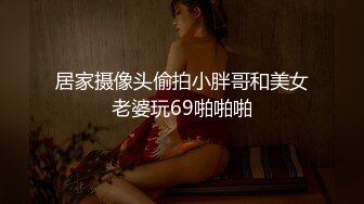 肉丝jk女友第二部