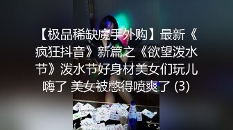  万众瞩目极品露脸SS级女神！网红尤物反差婊辛尤里私拍作品，金主圈养小母狗日常淫荡打卡