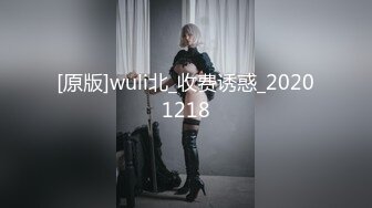 SWAG 送给自己的18岁礼物《破处初体验》 Ouopuppy