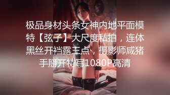 哈尔滨骚熟女，刚离婚，没录好，大家见谅