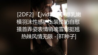 【已成年】女友满足我的心愿，穿我最爱的制服了