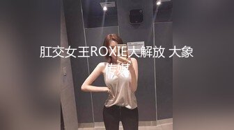 剧情演绎 足疗店双飞的!