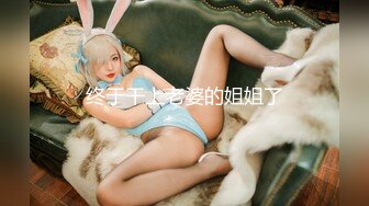 【经典SP剧情甄选】《后妈和女儿的故事》轻SM打屁股 漂亮女孩翘挺美乳看着真招人稀罕