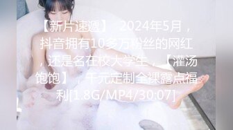 猫爪印象 MSD-187 黑丝女老师的内射指导狐不妖