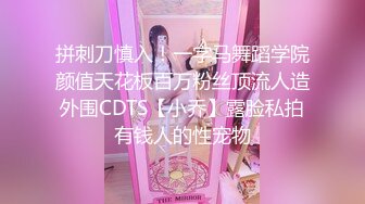 抖音半糖【草莓少女】阴穴犹如草莓般樱红，洞口小尿道口流出闪闪晶莹水水，娇喘甜美呻吟39V福利