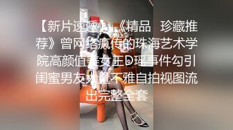 极品CP✅魔手》疯狂大胆坑神躲进商场女_厕独占一个坑位隔板缝中偸_拍各种B形妹子方便▲极限特写镜头快要碰到B了 (9)