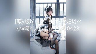 一代炮王【山鸡岁月】，21.07.14，逍遥快活的一天，一堆堆的妹