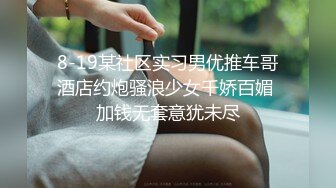 女友家晚上没人睡前来一发