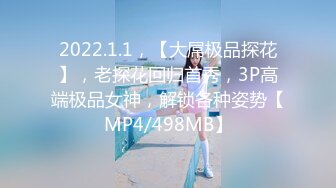 Fansly - 大奶牛 - @npxvip【42V】 (11)